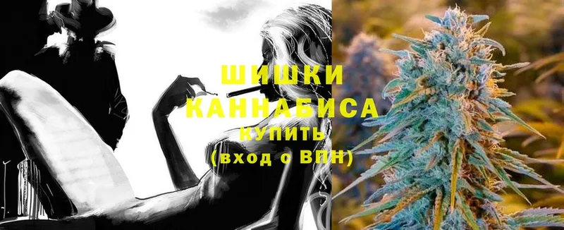 Каннабис LSD WEED  Камышин 